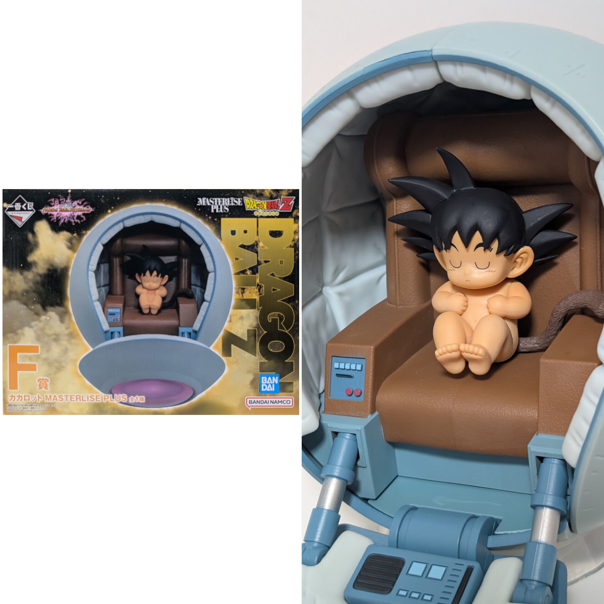 一番くじドラゴンボールZ F賞 カカロット フィギュア ドラゴンボール